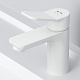Смеситель для раковины AM.PM X-Joy F85A02133, белый