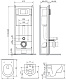 Комплект 5 в 1 Damixa