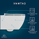 Унитаз подвесной Ideal Standard Tesi T536001