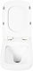 Крышка-сиденье BelBagno BB3201SC белая