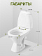 Унитаз-компакт напольный Santek Римини 1WH302130