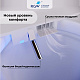 Умный унитаз напольный RGW SW-31