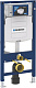 Комплект 4 в 1 Geberit iCon