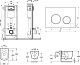 Комплект 4 в 1 Lavinia Boho 75110015