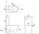 Унитаз-компакт напольный Alcora Luna 1020799