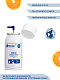 Освежитель воздуха Merida Antic OE12