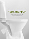 Унитаз-компакт напольный Santek Римини 1WH501523
