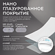 Унитаз-компакт напольный Iberica Blanca Turado IBT11 безободковый, с микролифтом