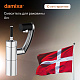 Смеситель для раковины Damixa Arc ARC 290217464