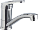 Смеситель для раковины Lemark Omega LM3107C