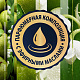 Освежитель воздуха Glade, аэрозоль, свежесть утра