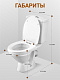 Унитаз-компакт напольный Santek Лига 1WH302197