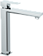Смеситель для раковины Paini Grazia 21CR205LL, хром