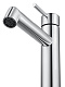 Смеситель для раковины Wonzon & Woghand WW-H1064-CR, хром