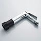 Смеситель для раковины Ledeme H718B L1075, хром