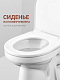 Унитаз-компакт напольный Santek Анимо 1WH110032