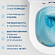 Унитаз подвесной BelBagno Libero BB11051CH-TOR/SC