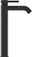 Смеситель для раковины Ideal Standard Ceraline