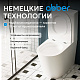 Унитаз-компакт напольный Abber Bequem AC1112T безободковый, с микролифтом, белый