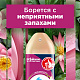 Освежитель воздуха Glade, аэрозоль, японский сад