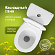 Унитаз-компакт напольный Santeri Pro
