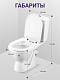 Унитаз-компакт напольный Santek Алькор 1WH302196