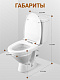 Унитаз-компакт напольный Santek Лига 1WH302141
