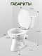 Унитаз-компакт напольный Santek Бриз 1WH302138
