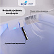 Умный унитаз напольный RGW SW-30