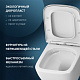 Унитаз подвесной AM.PM Gem C901701SC