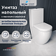 Унитаз-компакт напольный RGW SW-03