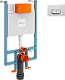 Комплект VitrA 738-5800-01