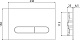 Комплект 4 в 1 BelBagno BB062CHR-MB/BB062SC-MB/BB002-80/BB007-PR-