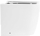Крышка-сиденье BelBagno BB870SC, с микролифтом