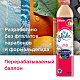 Освежитель воздуха Glade, аэрозоль, после дождя