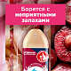 Освежитель воздуха Glade, аэрозоль, пион и сочные ягоды