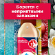 Освежитель воздуха Glade, аэрозоль, после дождя