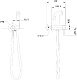 Гигиенический душ Bravat D9151BW-ENG, со смесителем, чёрный