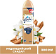 Освежитель воздуха Glade, аэрозоль, индонезийский сандал