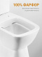 Унитаз-компакт напольный Santek Нео rimless 1WH302418