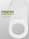 Унитаз-компакт напольный Santek Римини 1WH302130