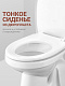 Унитаз-компакт напольный Santek Анимо 1WH302133