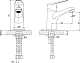 Смеситель для раковины Lemark Partner LM6506C, хром