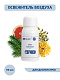Освежитель воздуха Merida Breez OE15