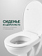 Унитаз подвесной Santek Бореаль 1WH301977