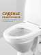 Унитаз-компакт напольный Santek Лига 1WH302141