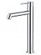 Смеситель для раковины Wonzon & Woghand WW-H1064-CR, хром