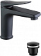 Смеситель для раковины Lemark Bronx LM3706BL, черный