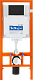 Комплект 4 в 1 BelBagno BB062CHR-MB/BB062SC-MB/BB002-80/BB007-PR-