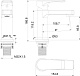 Смеситель для раковины Wonzon & Woghand WW-A40222-CR, хром